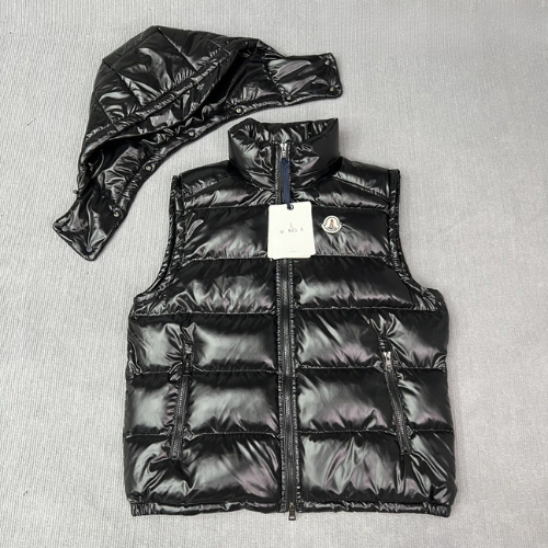 MNCR Vest